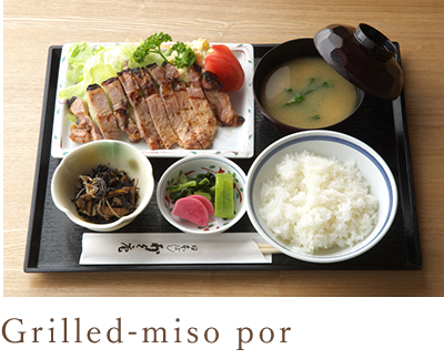 Grilled-miso por