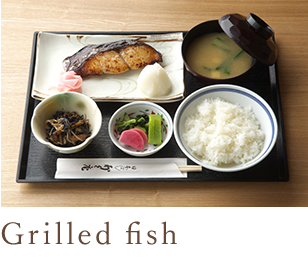 Grilled fish