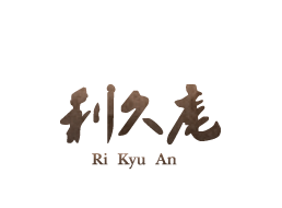 Ri Kyu An