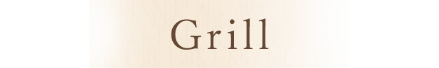 Grill