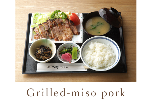 Grilled-miso pork