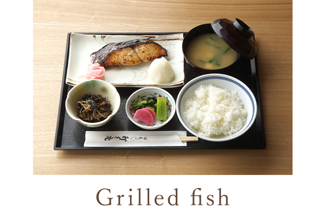 Grilled fish