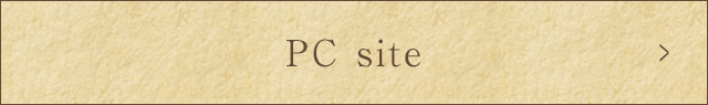 PC site